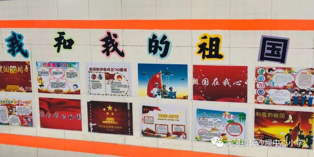 湘潭市人大常委会机关召开2023年度机关党建述职评议大会